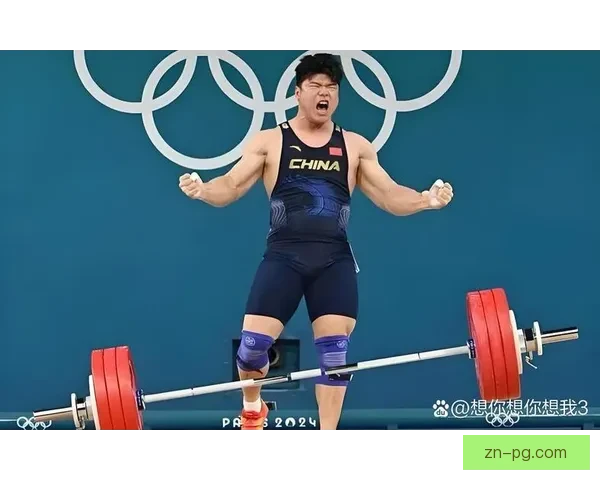 世界级举重冠军：力量与毅力的传奇故事