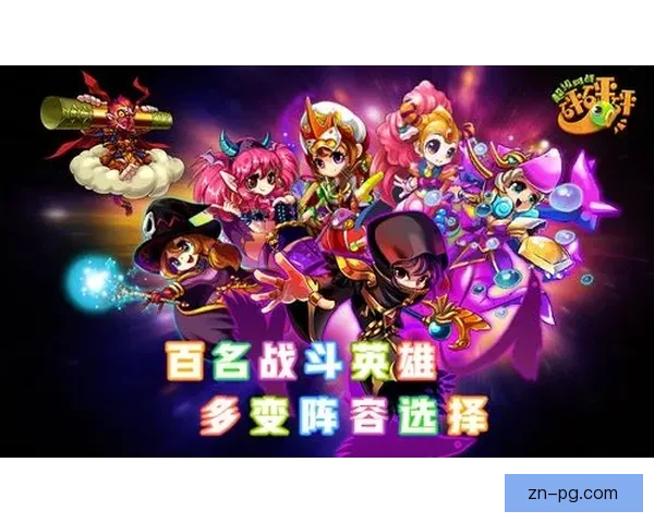 射击对战策略解析与实战指南 射击对战策略解析与实战指南