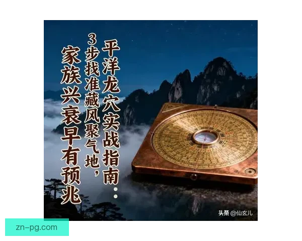 山地车盘口分析：策略、技巧与实战指南