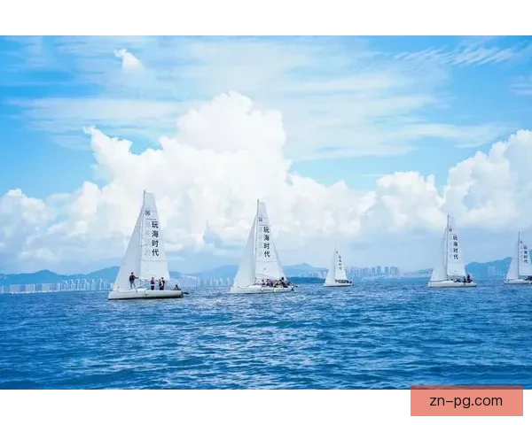 帆船直播：航海乐园中的一抹风景