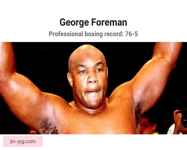 拳坛巅峰：一代冠军的传奇征程