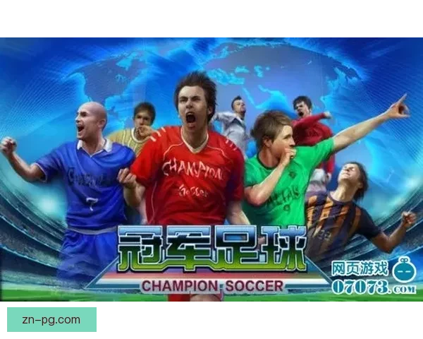 激情擂台，剑指巅峰：击剑杯赛华丽开启