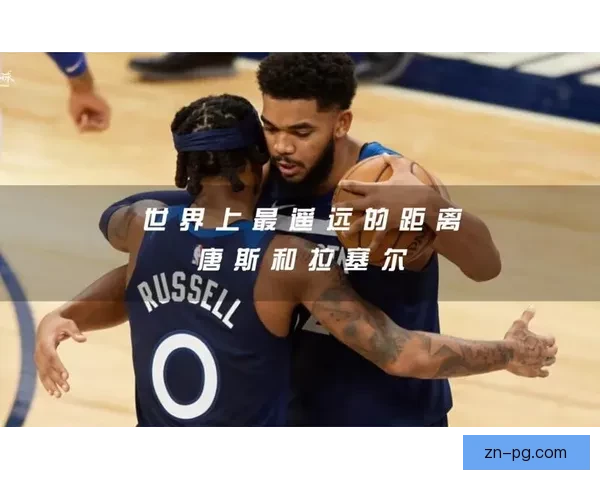 篮球世界纪录盘点：惊人数据与逐梦故事