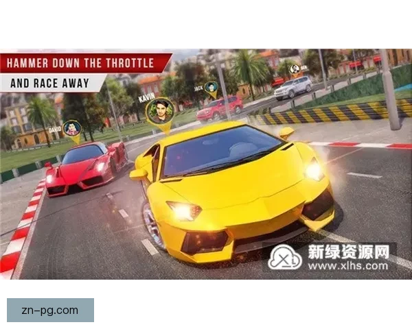 速度之战：挑战极限的赛车邀请赛