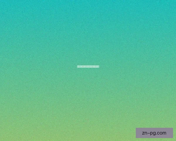 高尔夫大赛：挑战精英，竞逐荣耀