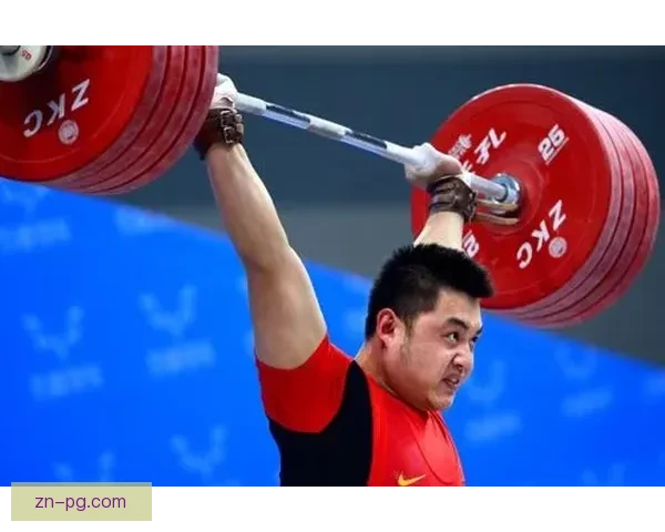 重获荣耀：举重锦标赛冠军诞生
